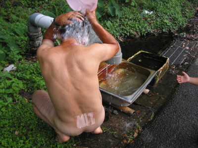 http://8401190.com/upload/onsen.jpg